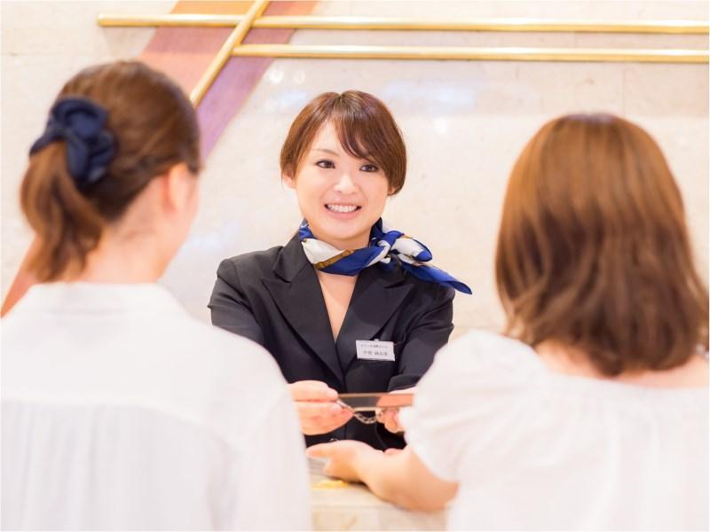 广岛国际酒店 外观 照片